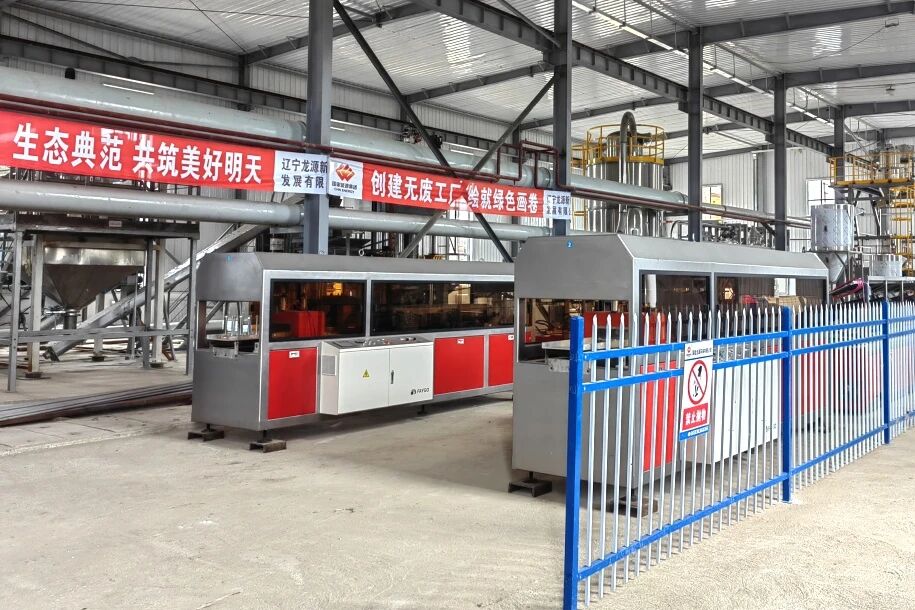 918²©ÌìÓéÀÖ¹ÙÍøÁúÔ´»·±£Åäͼ2